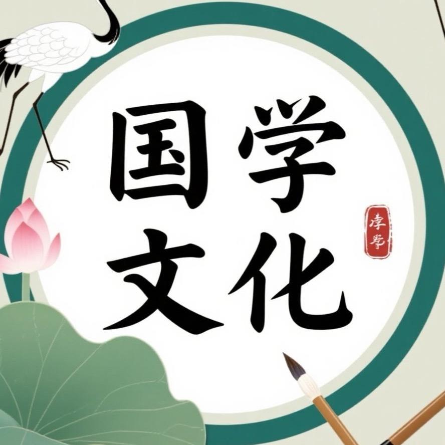 方法传承