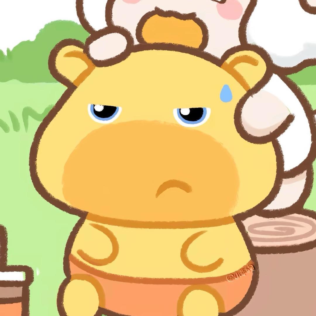 今天还是没早睡