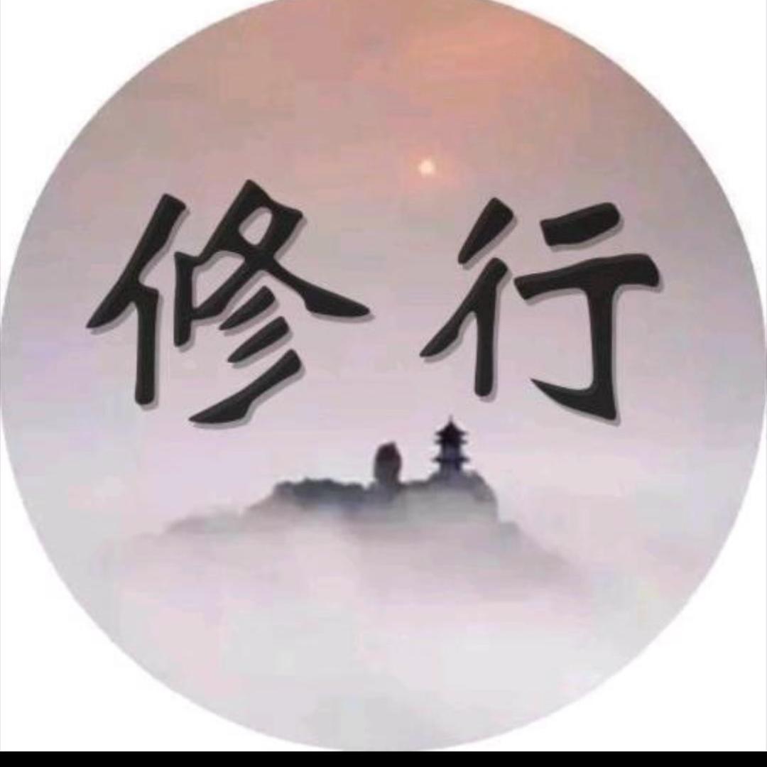 缘聚