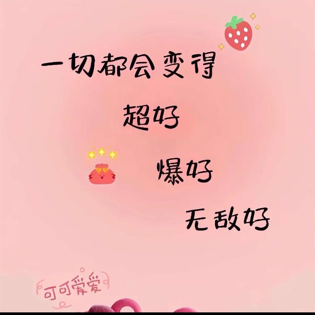 大影子(一一麻麻)