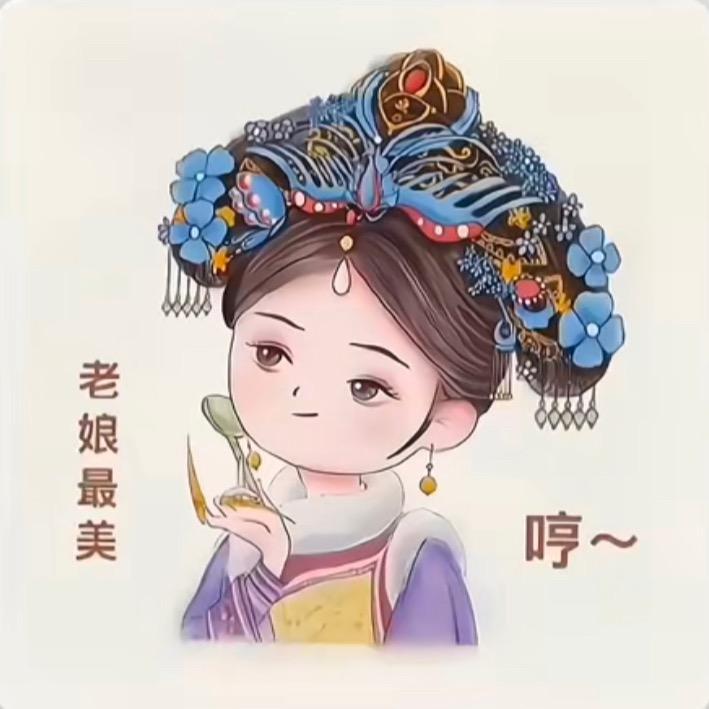 莲馨儿