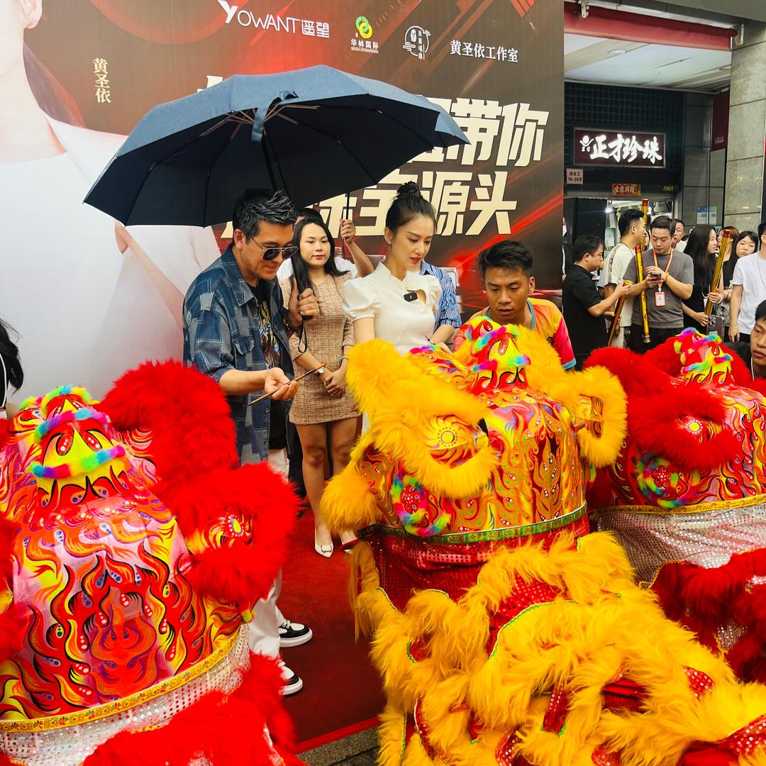 广东佛山華盛龙狮喜庆开业（承接全国演出）