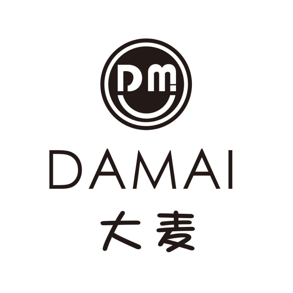 洪洞大麦家童品