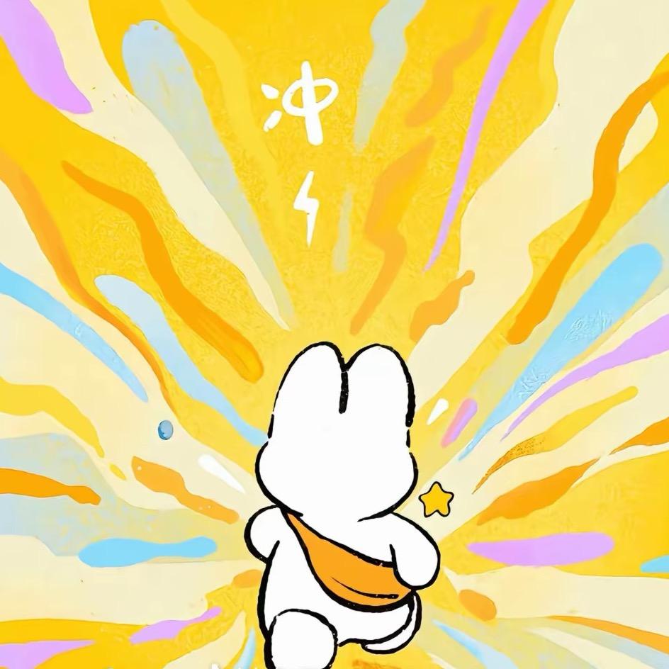 这是我的名字哦