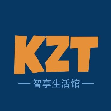 KZT智享生活馆