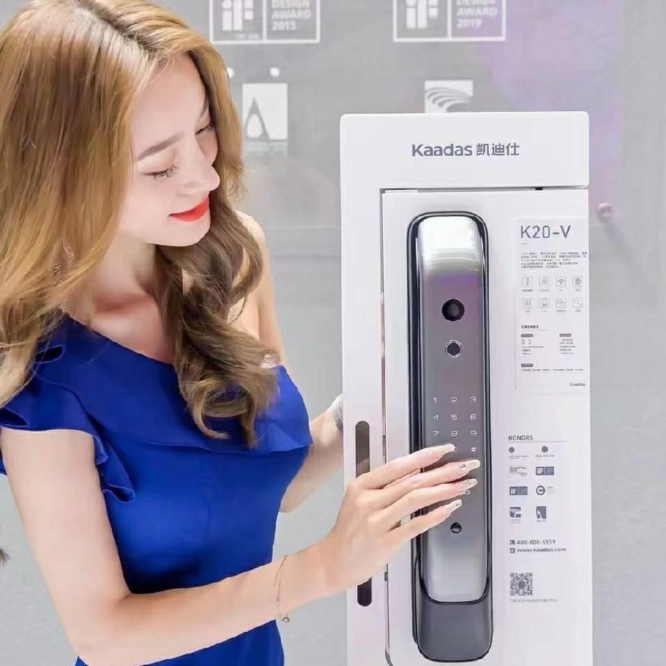 封丘云识智能锁城