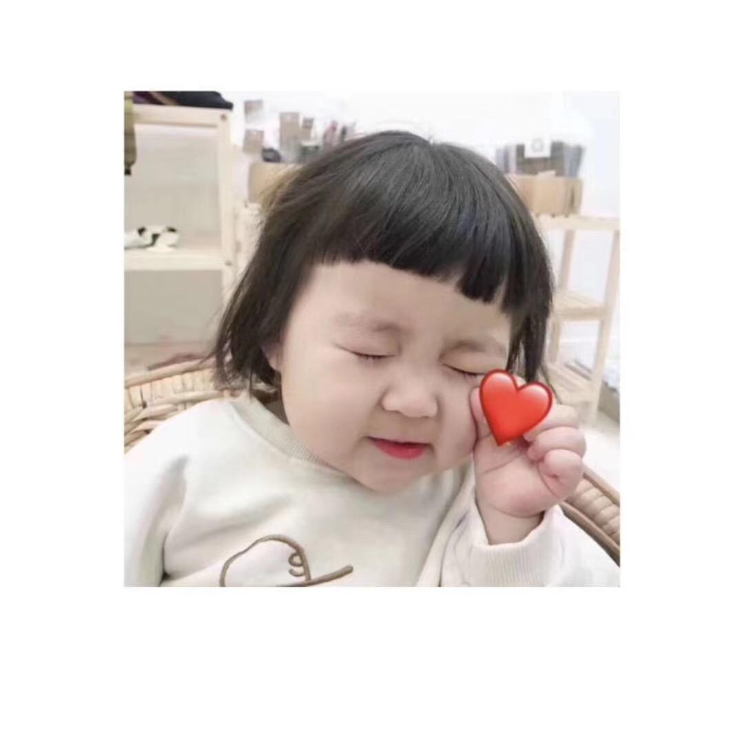 相信自己未来一定很好