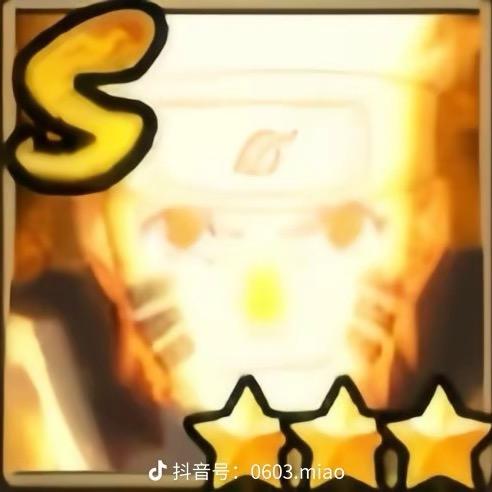 。……