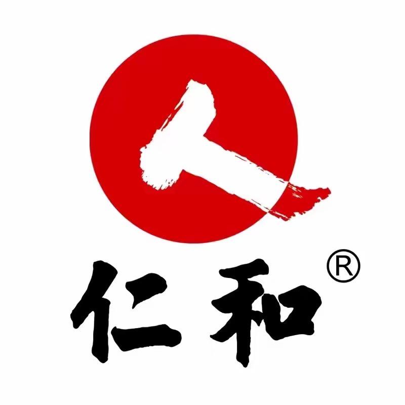 仁和严选好物