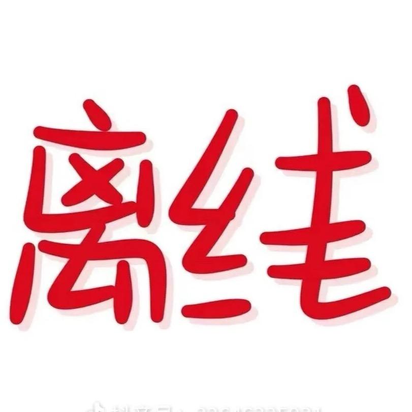 9️⃣5️⃣2️⃣7️⃣