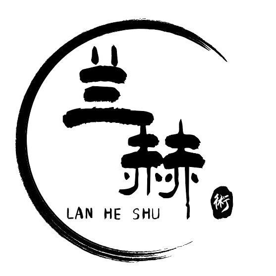 海口兰赫美学艺术