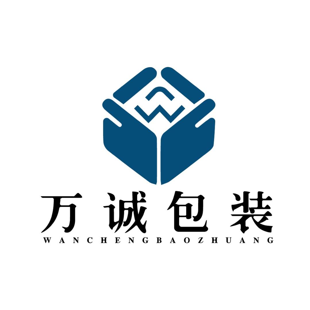 余姚市万诚纸箱包装厂