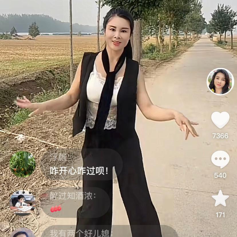 单身妈妈茉莉