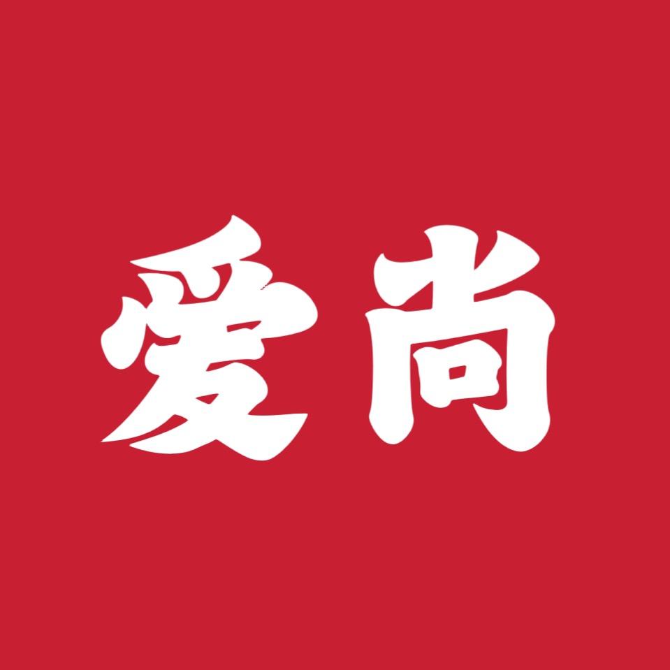 爱尚微胖大码女装