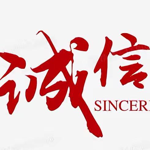 刘童鞋