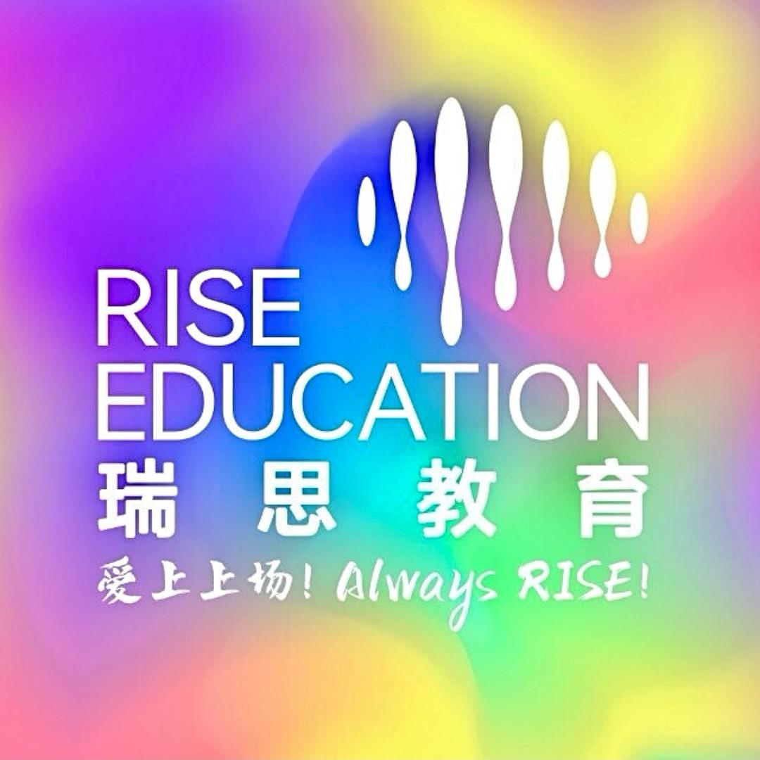 瑞思少儿英语Max