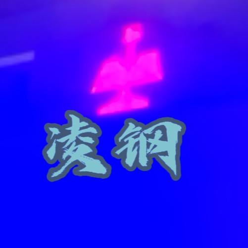 WAFI爱