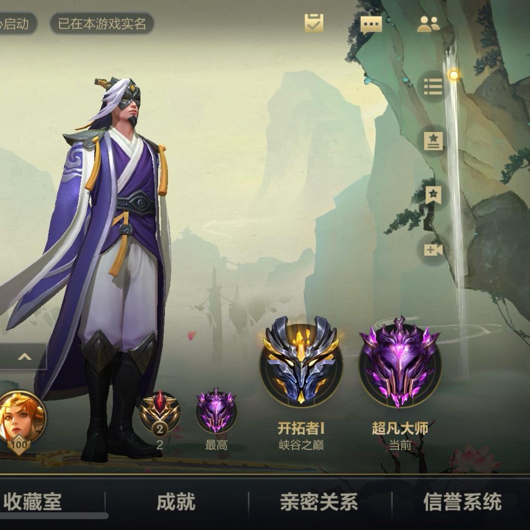 你的生活我的梦。