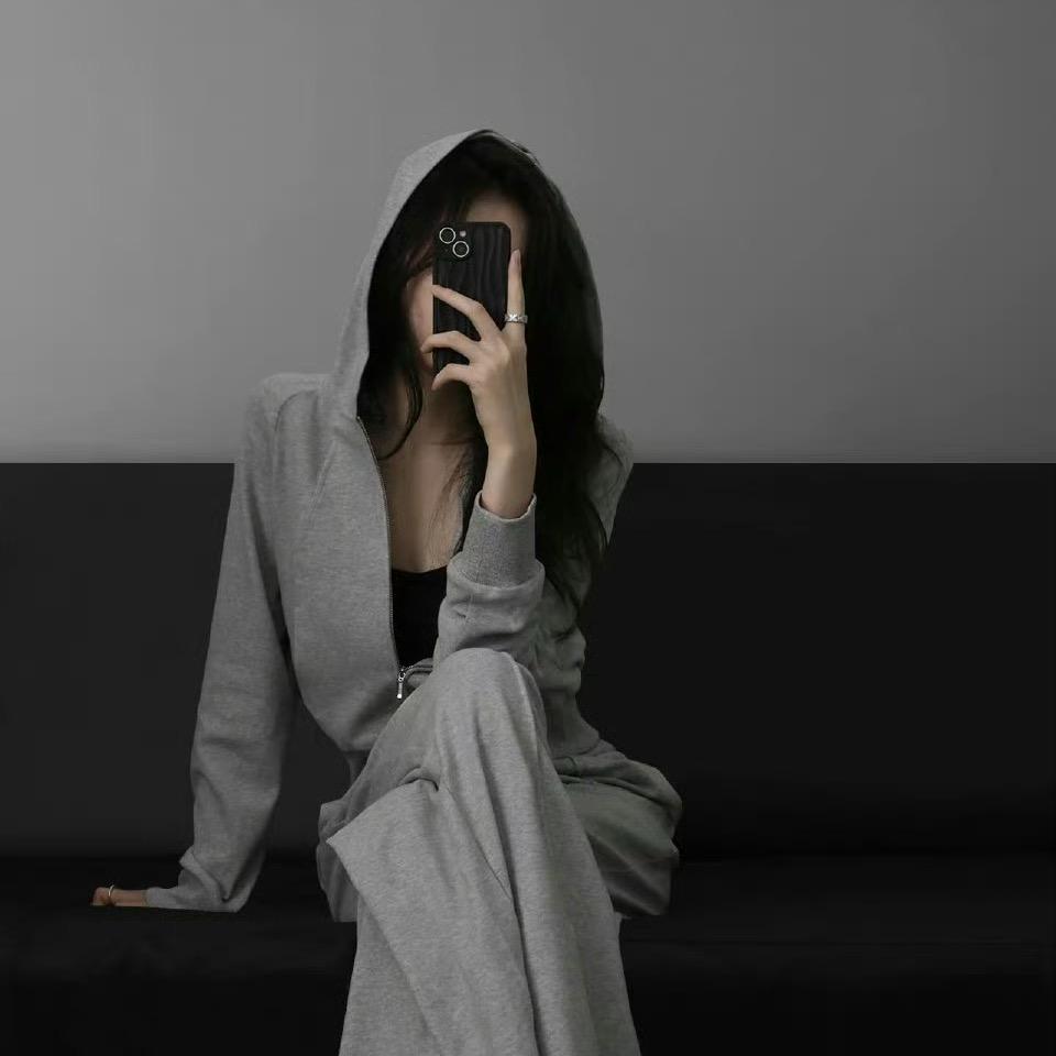 Serene
