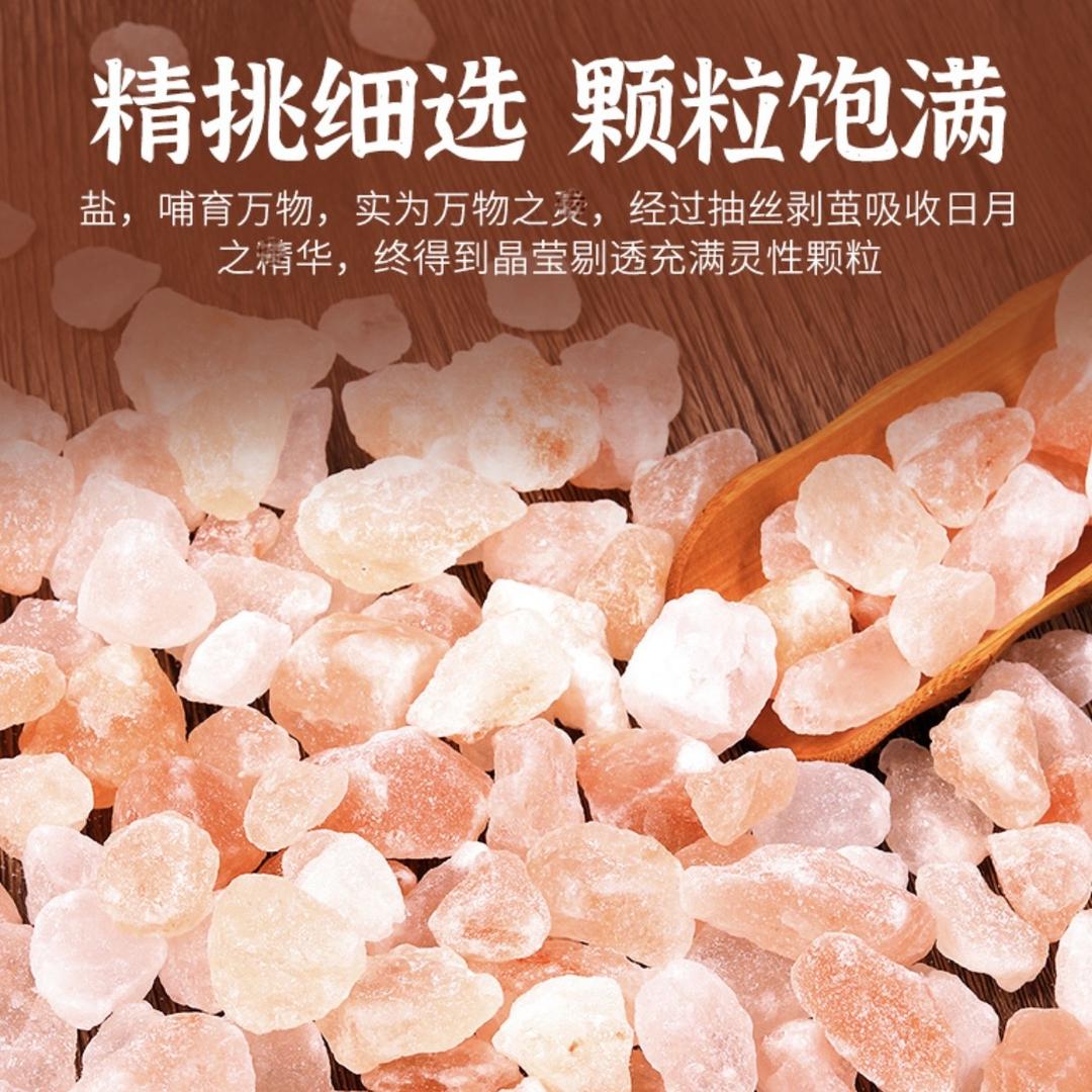 佰慧小铺