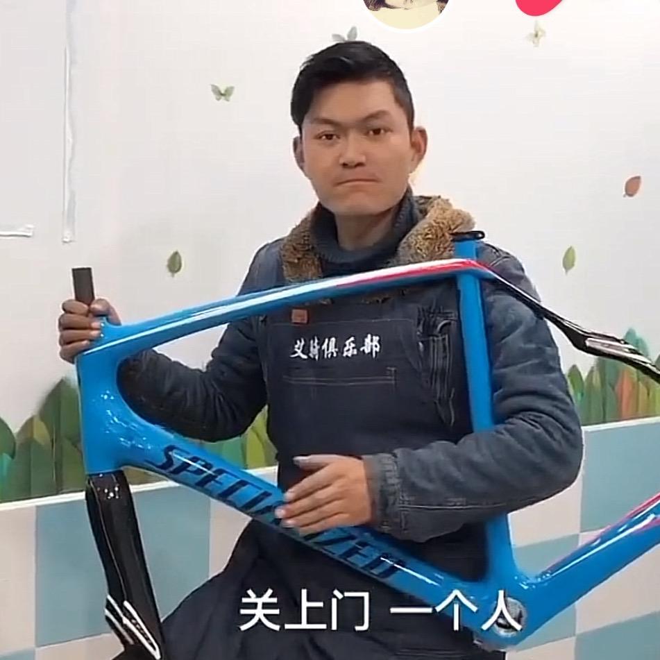 艾骑俱乐部