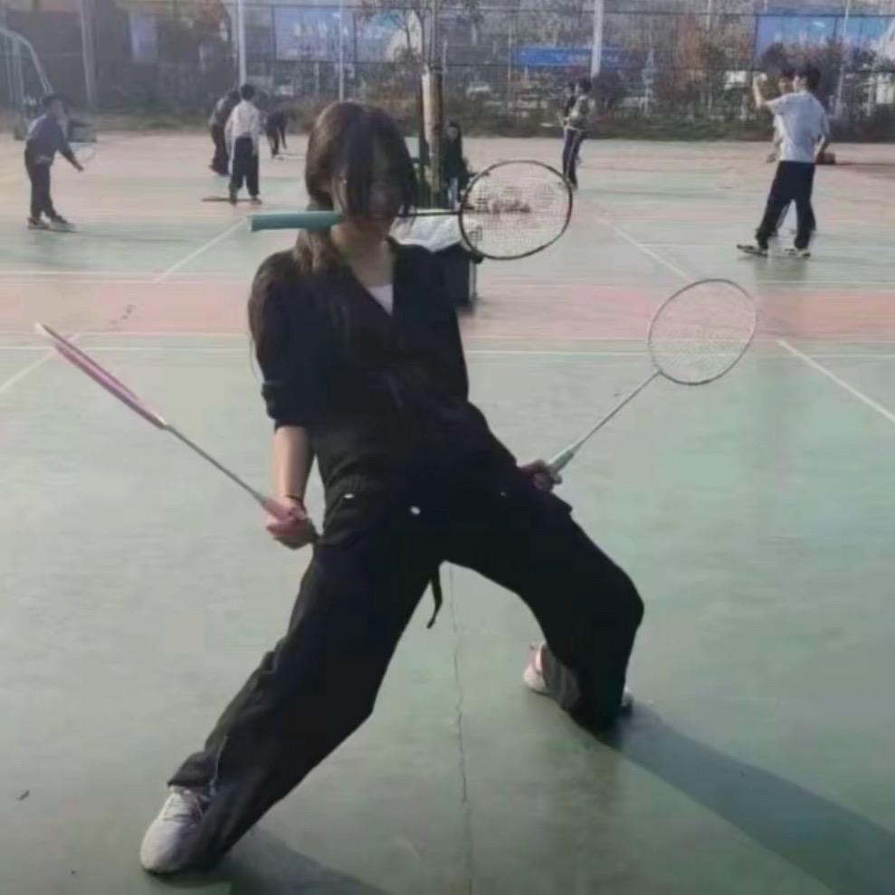 羽人都给我铲