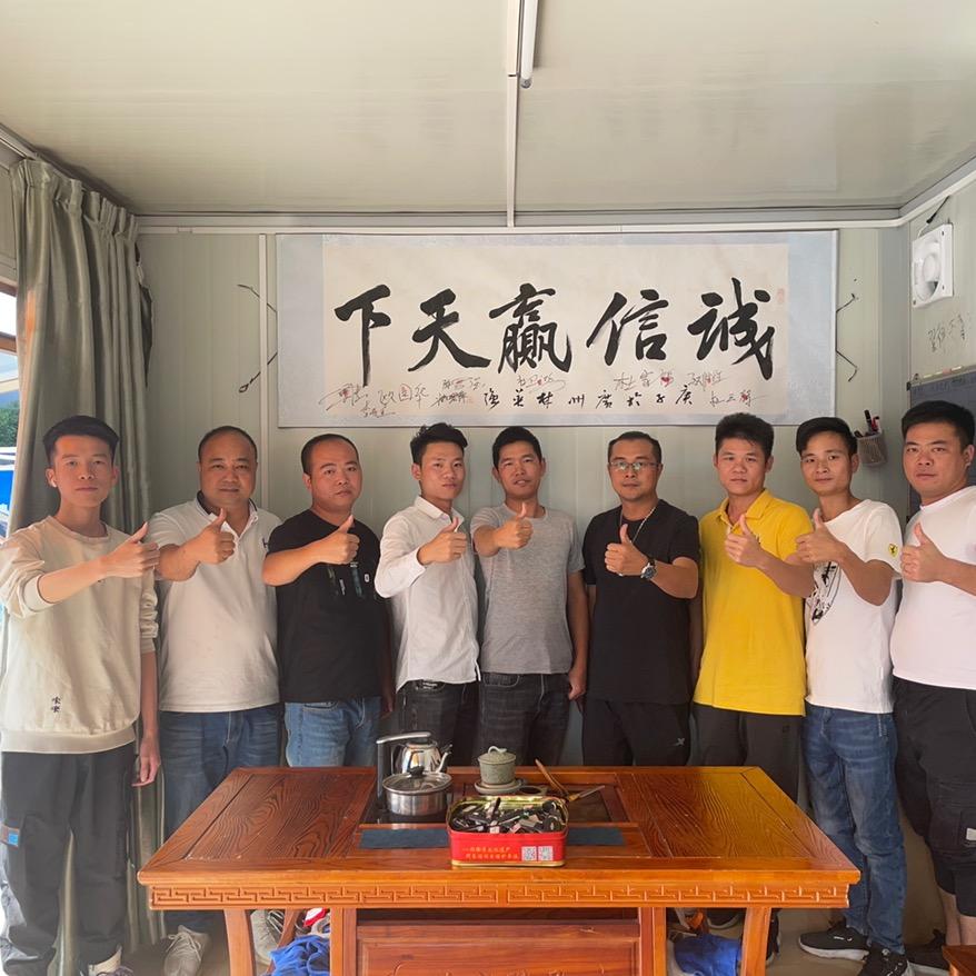 迈骏会二手车