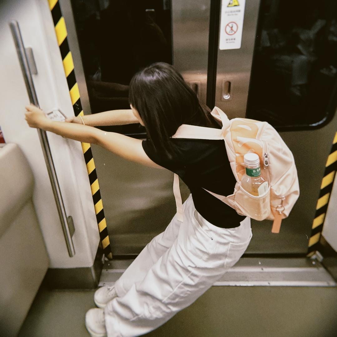 歪歪