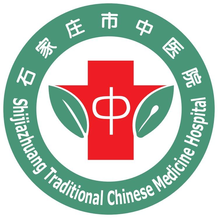 石家庄市中医院个护保健旗舰店