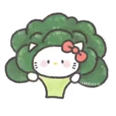 香菇小黎猫