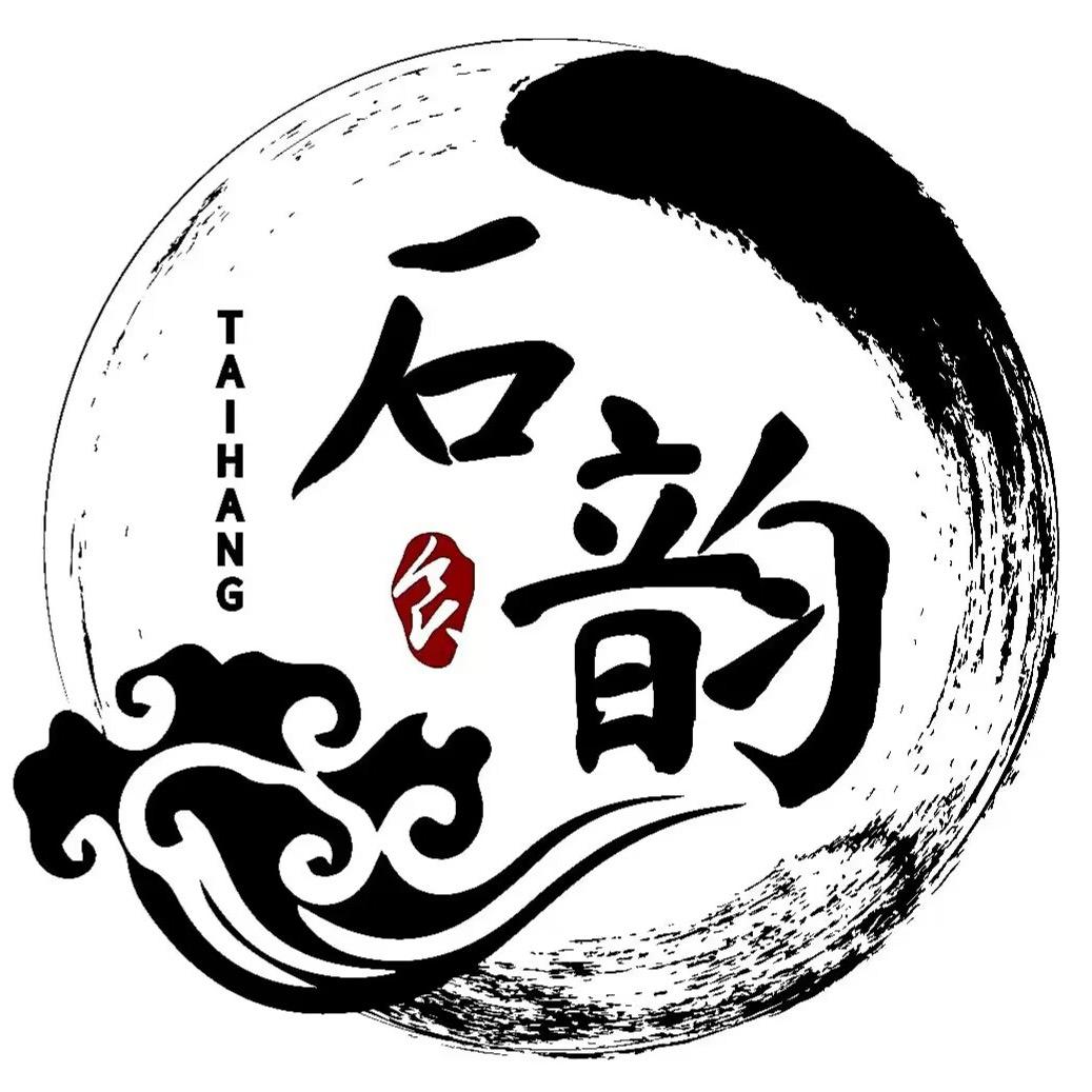 石韵太行奇石雕刻