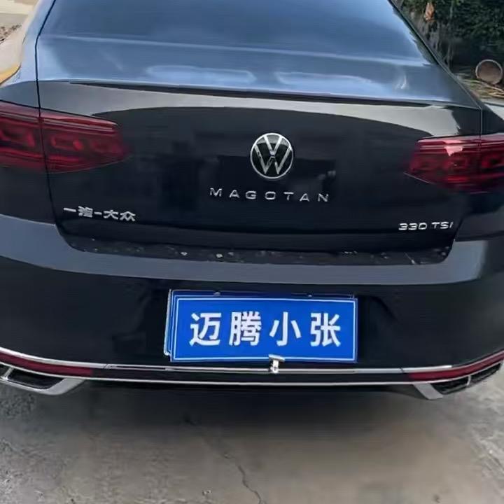 迈腾小张