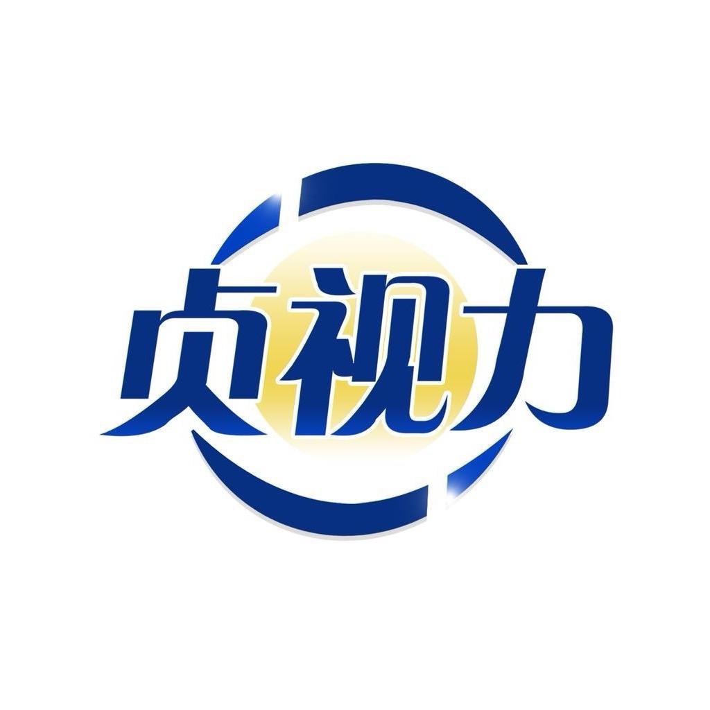 贞视力儿童弱视训练