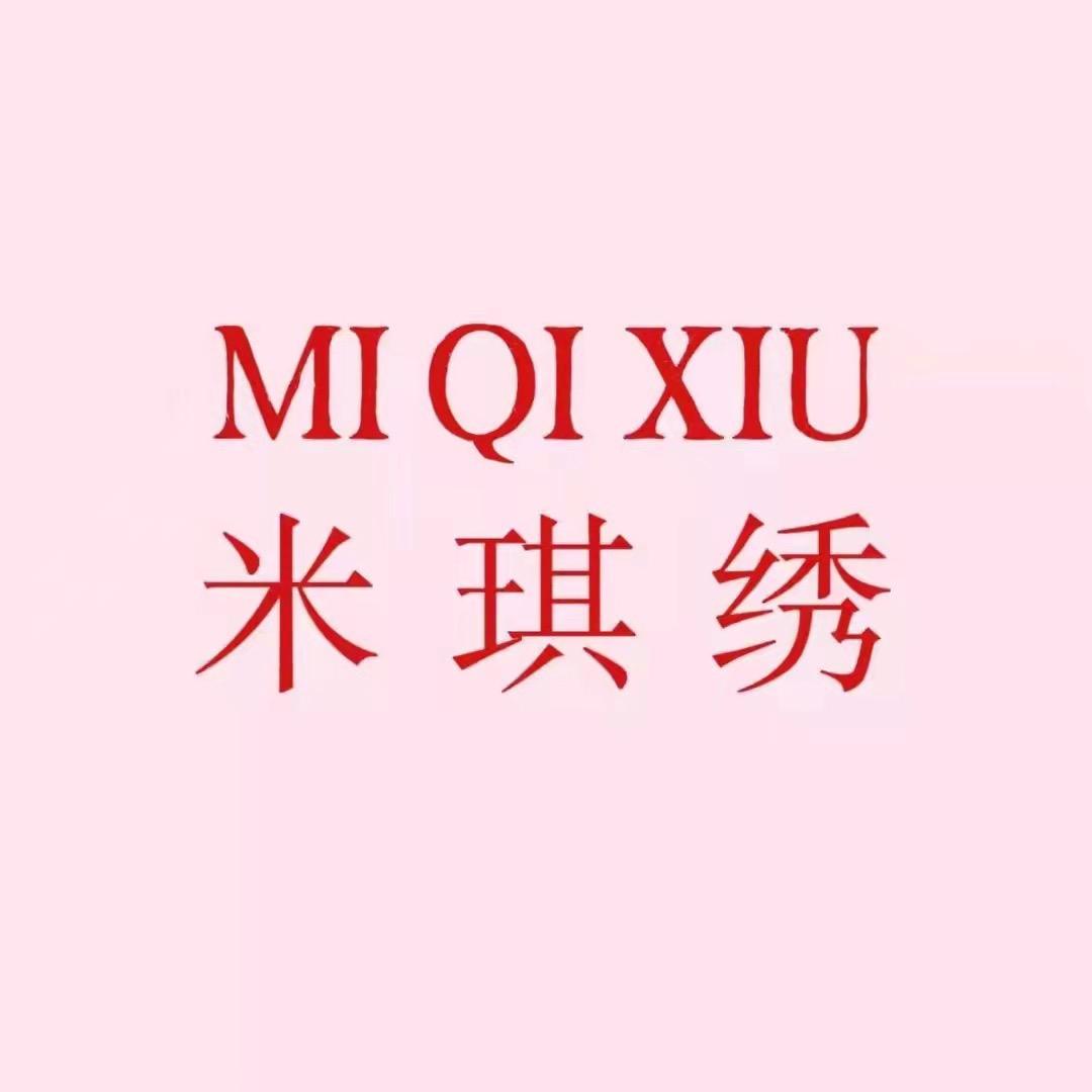 米琪绣女裤工厂