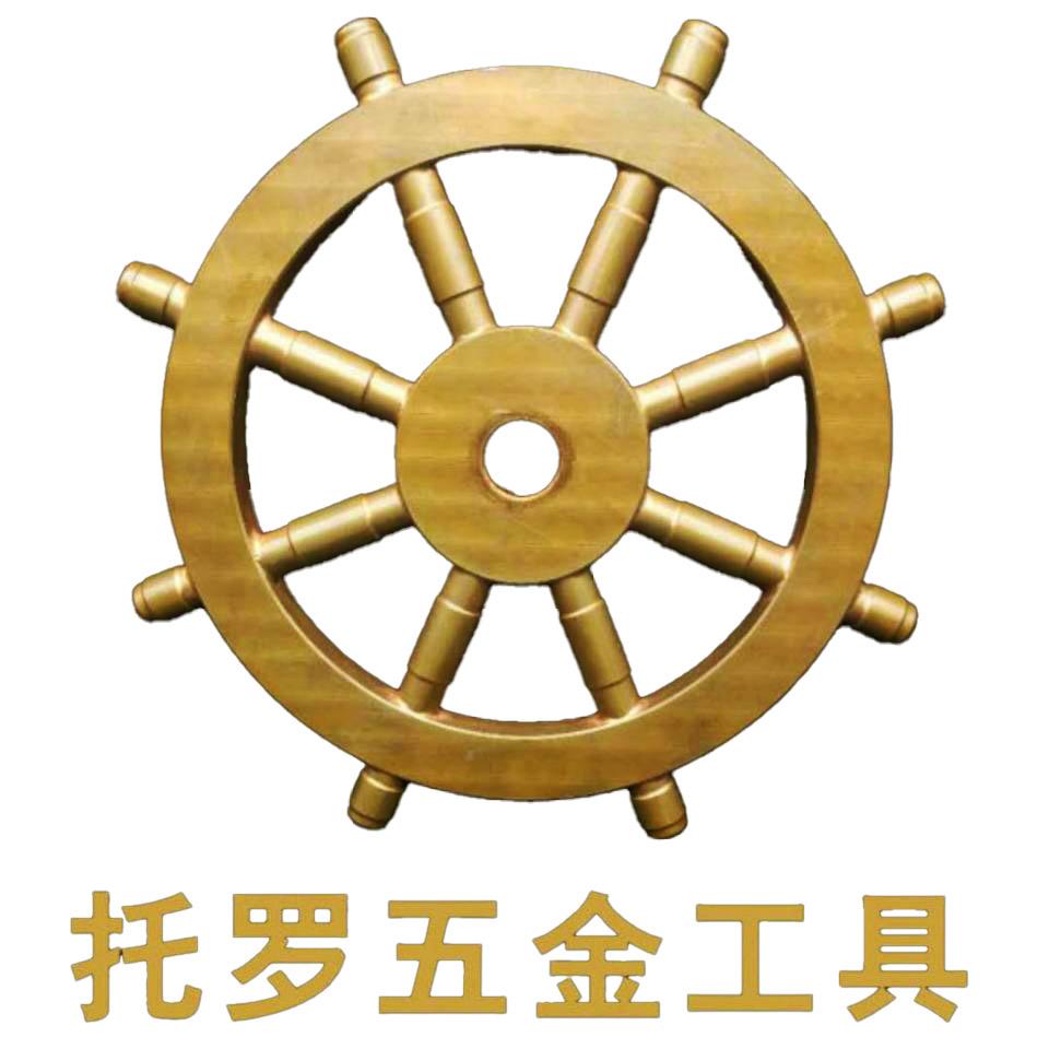 托罗五金工具