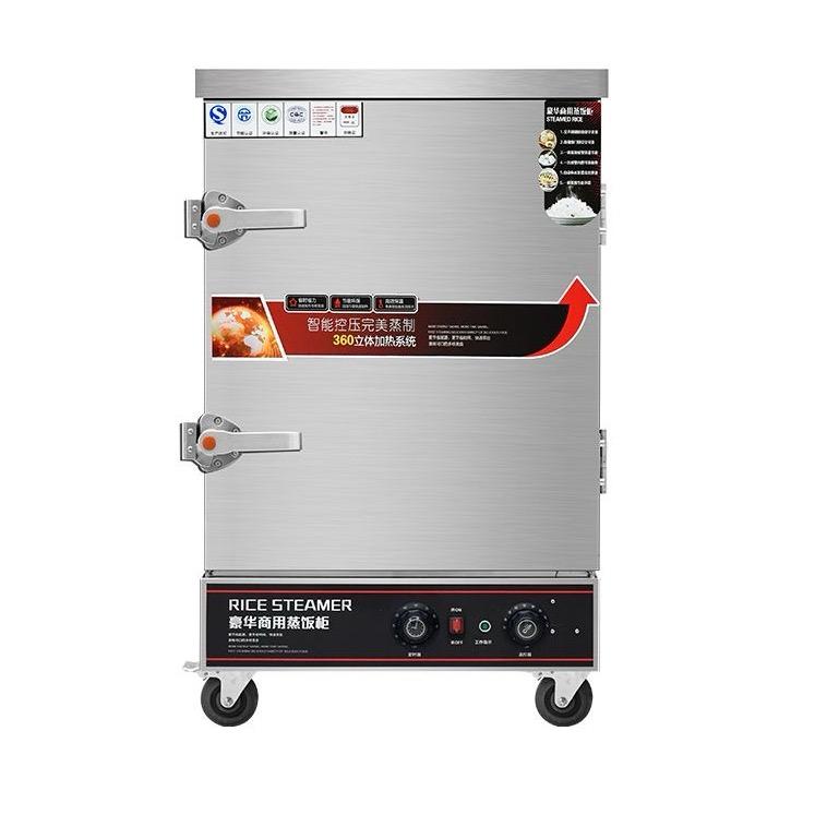 鑫宁盛一站式采购