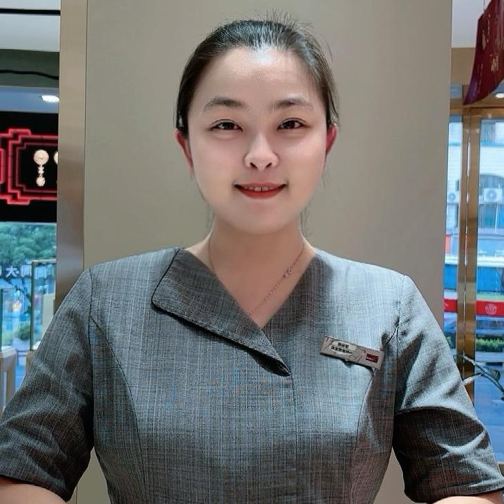 宁国宝鸿盛老｜庙｜黄金宁城中路店慧敏