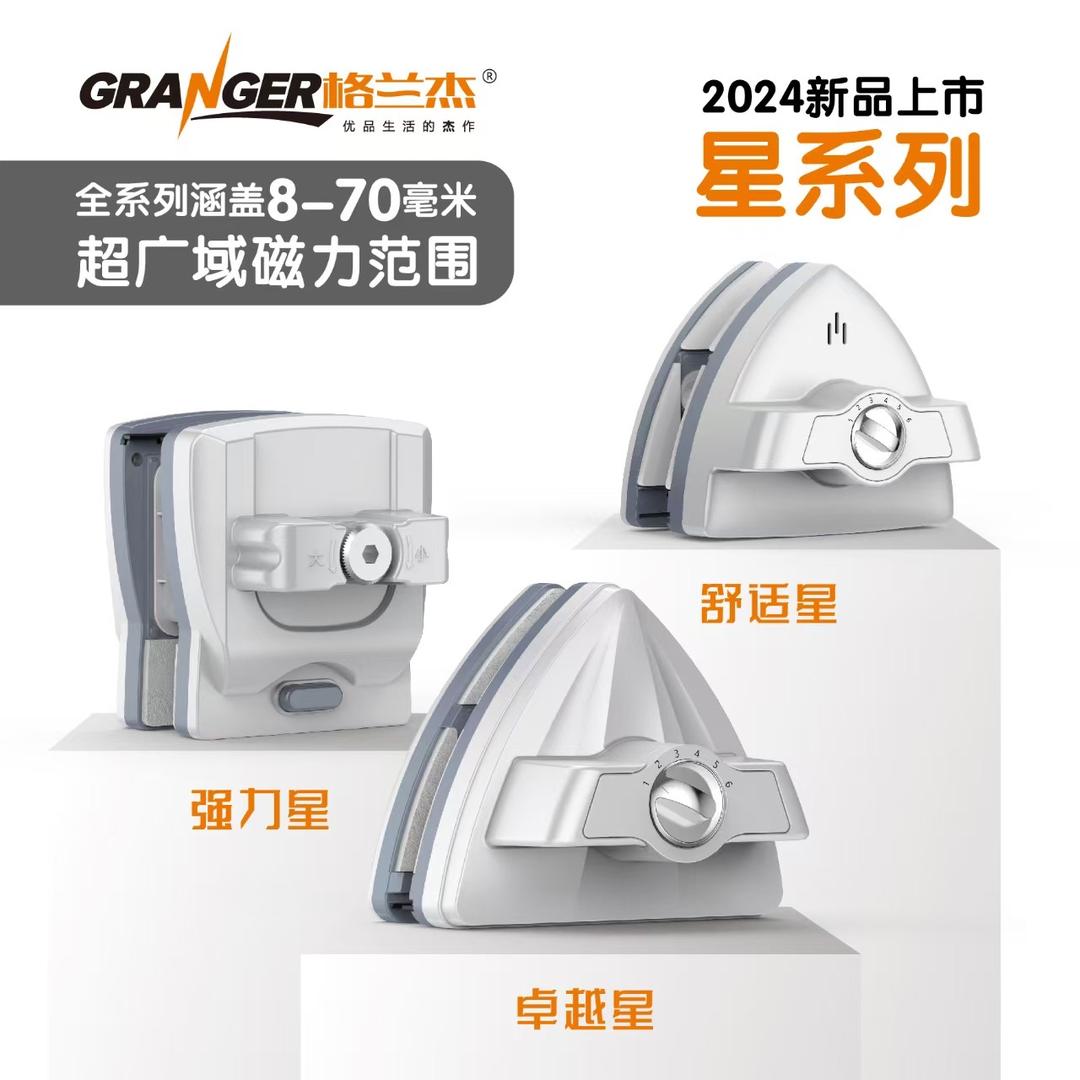 康凯