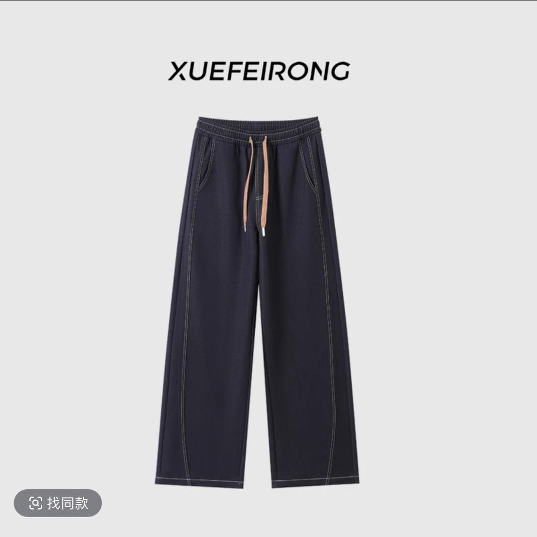 海富商店(深南东路)直播号
