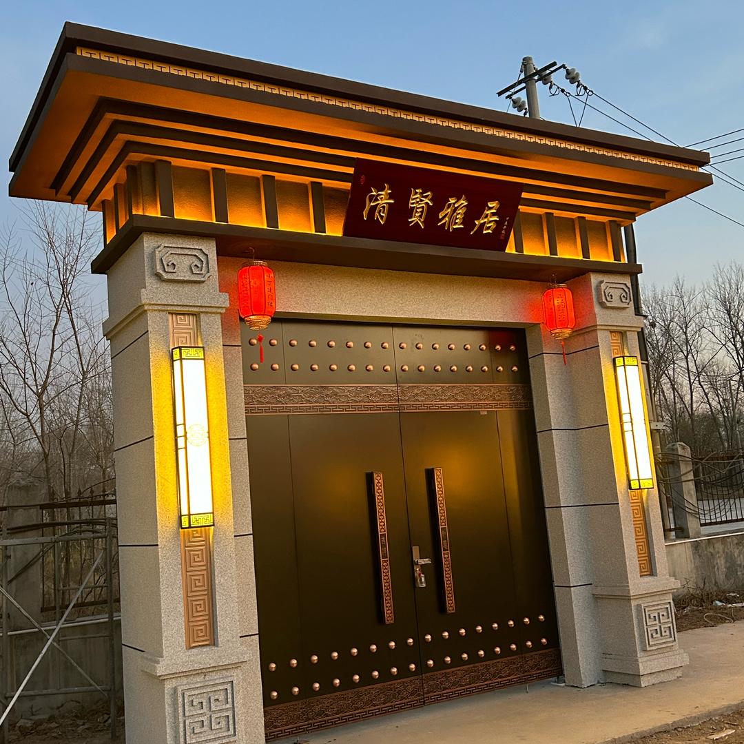 丁丁门楼