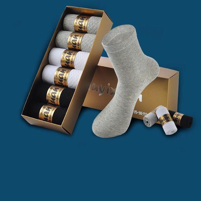 绣衣萱内衣旗舰店