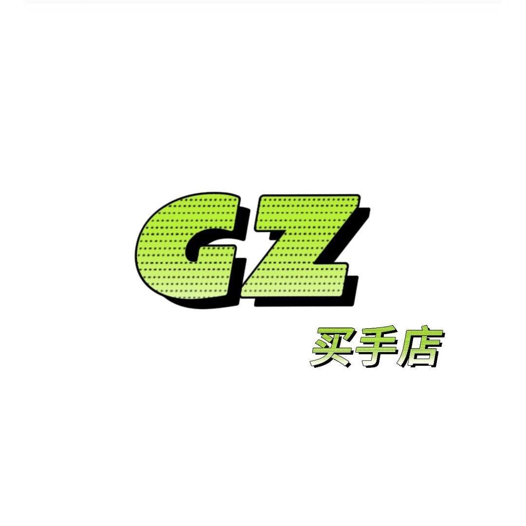 GZ潮牌