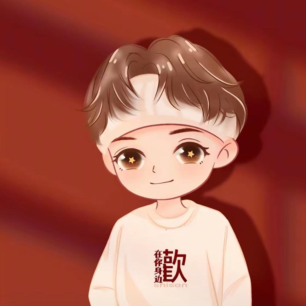 吖