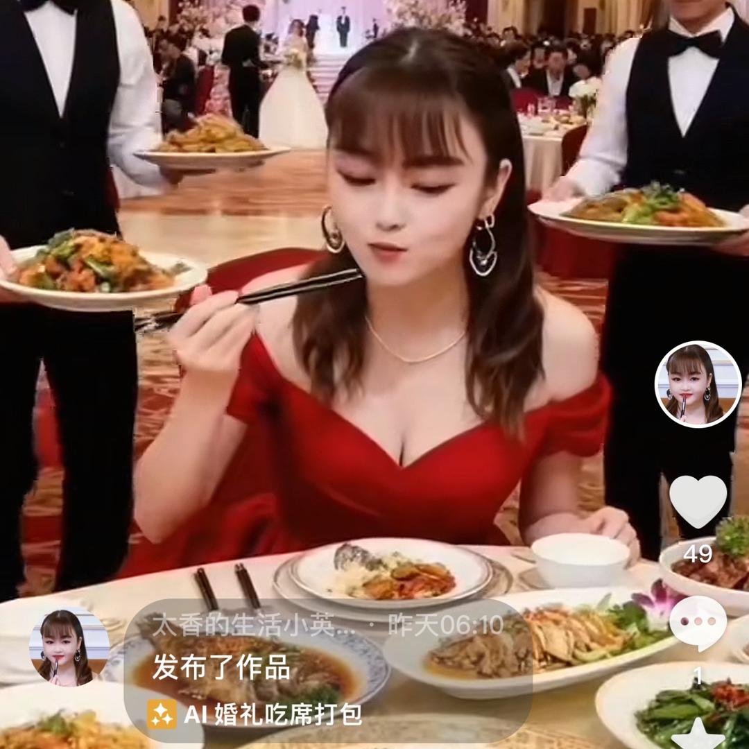 王菲坚强的女人🌹