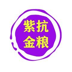百姓放心农资（万人迷麦）