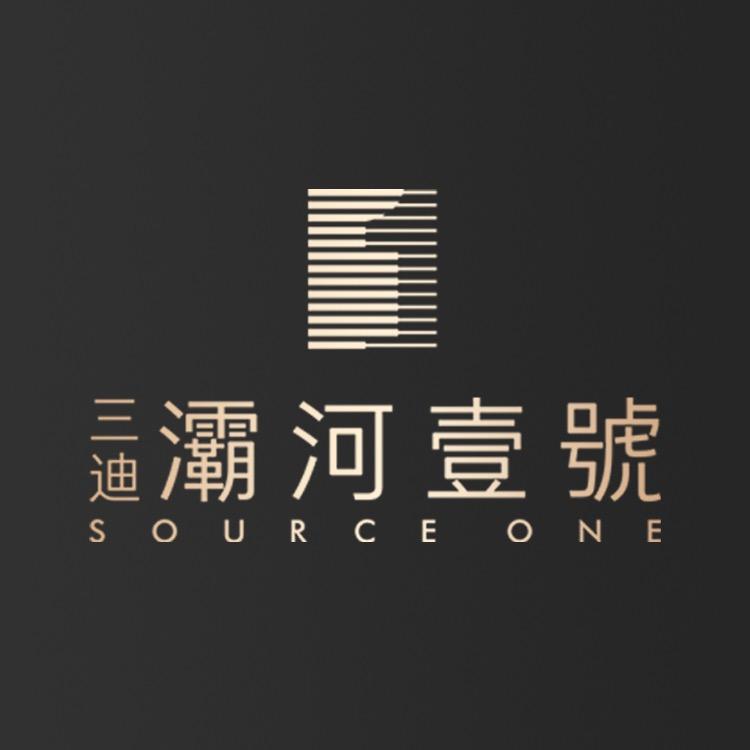 三迪·灞河壹號