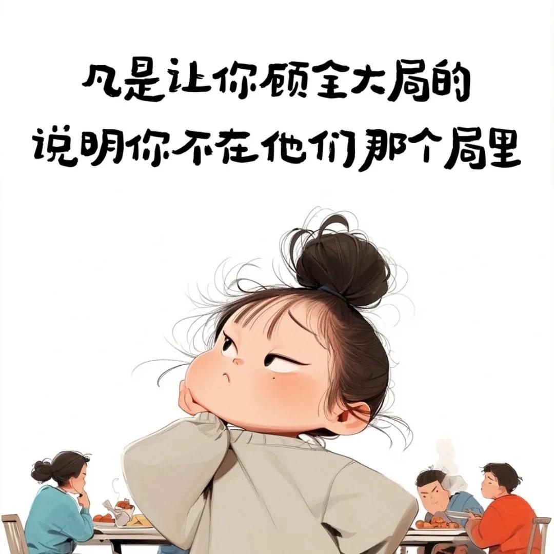 龚桃鈺吖