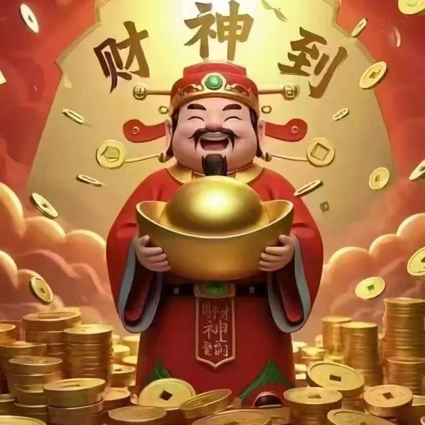 鹅🪿