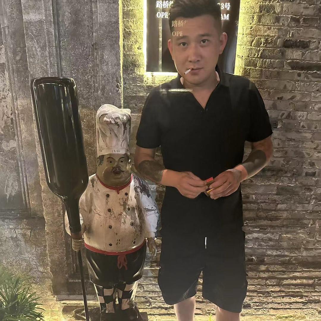 请叫我伟哥