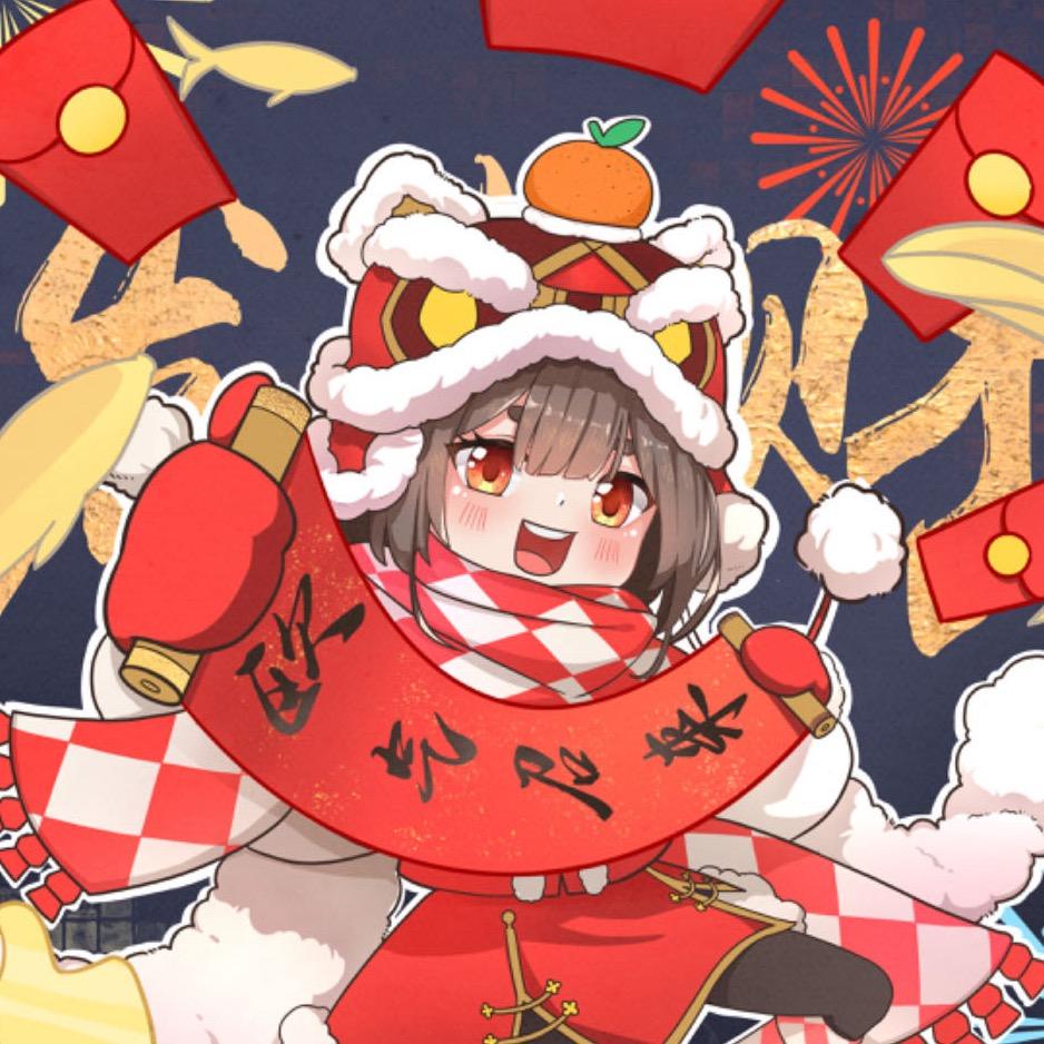 乘于零呀
